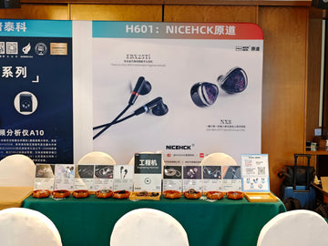 NiceHCK Exhibition Review: 2025 9th Edition Shanghai International Headphone Show