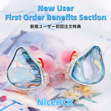 NEW USERS NiceHCK