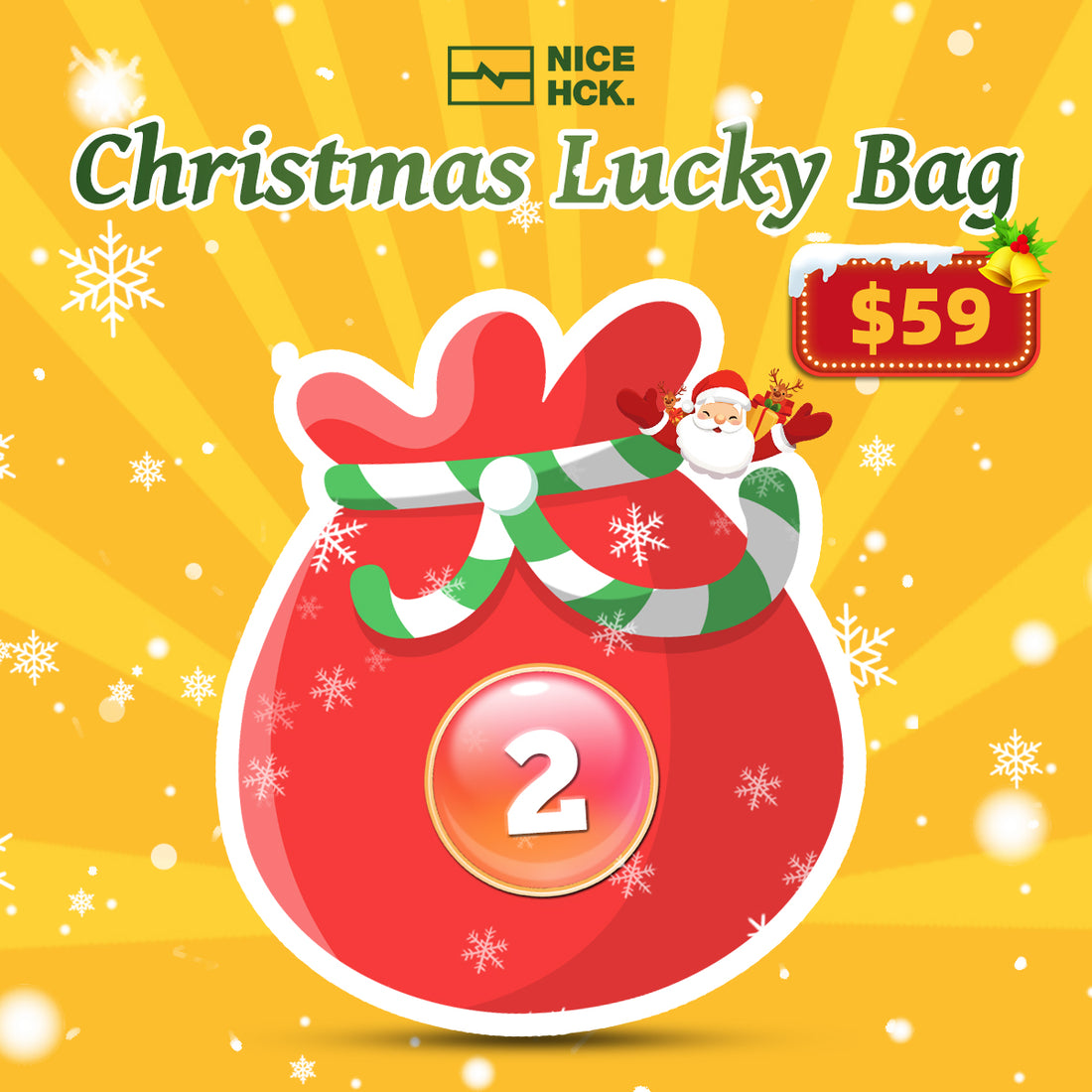 Christmas Lucky Bag Blind Boxes In Ear Monitor Wired Headphones, IEM Earphone Upgrade Cables, Lucky Order,  Random Rewards